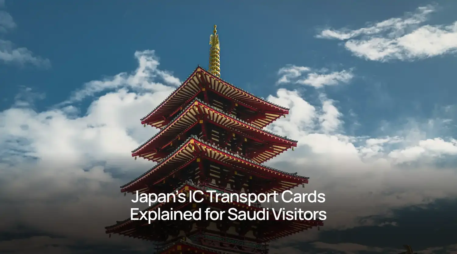 Japan’s IC Transport Cards Explained for Saudi Visitors
